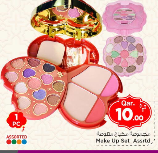 available at مارك & سيف in قطر - الوكرة