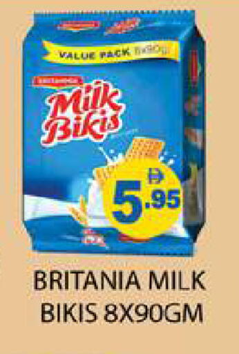 available at زين مارت سوبرماركت in الإمارات العربية المتحدة , الامارات - رَأْس ٱلْخَيْمَة