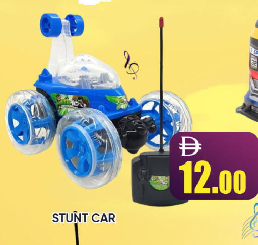 available at ليبتس هايبرماركت in الإمارات العربية المتحدة , الامارات - رَأْس ٱلْخَيْمَة