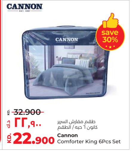 available at لولو هايبر ماركت in الكويت - محافظة الأحمدي