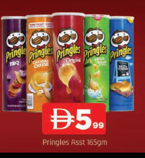 available at المدينة in الإمارات العربية المتحدة , الامارات - الشارقة / عجمان