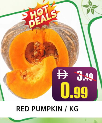 Pumpkin available at ليبتس هايبرماركت in الإمارات العربية المتحدة , الامارات - رَأْس ٱلْخَيْمَة
