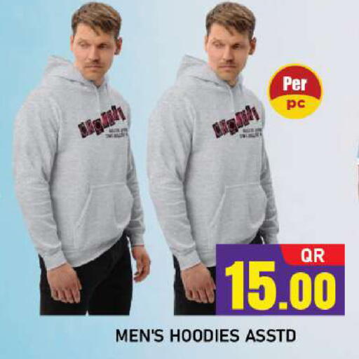 available at Shop n Smile Hypermarket in Qatar - Al-Shahaniya