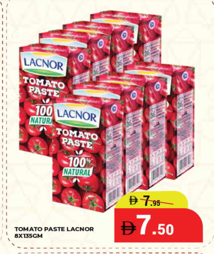 Tomato available at كيرالا هايبرماركت in الإمارات العربية المتحدة , الامارات - رَأْس ٱلْخَيْمَة