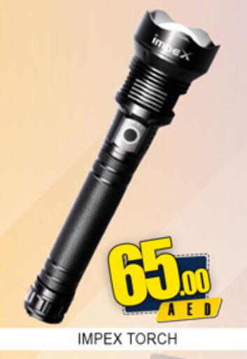 available at لكي سنتر in الإمارات العربية المتحدة , الامارات - الشارقة / عجمان