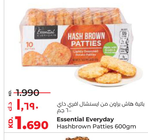 Potato available at Lulu Hypermarket  in Kuwait - Ahmadi Governorate