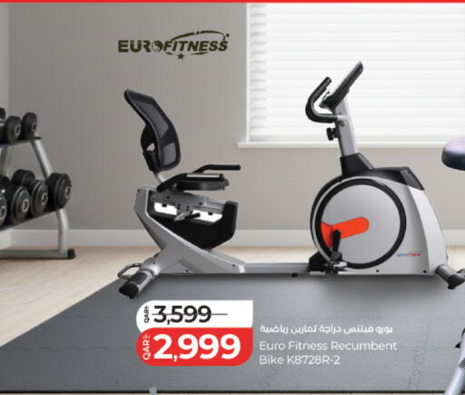 available at لولو هايبرماركت in قطر - الضعاين