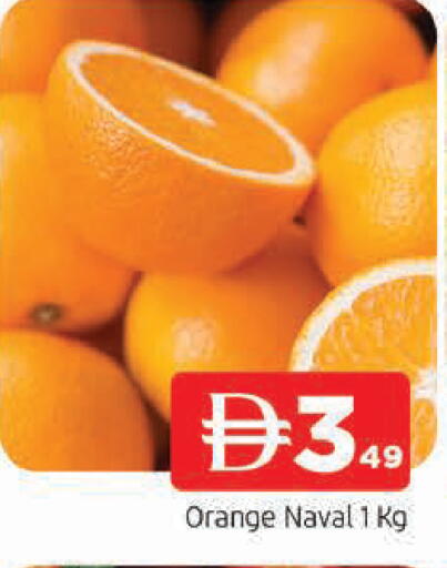 Orange available at المدينة in الإمارات العربية المتحدة , الامارات - الشارقة / عجمان