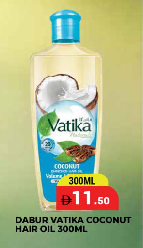 Coconut available at كيرالا هايبرماركت in الإمارات العربية المتحدة , الامارات - رَأْس ٱلْخَيْمَة