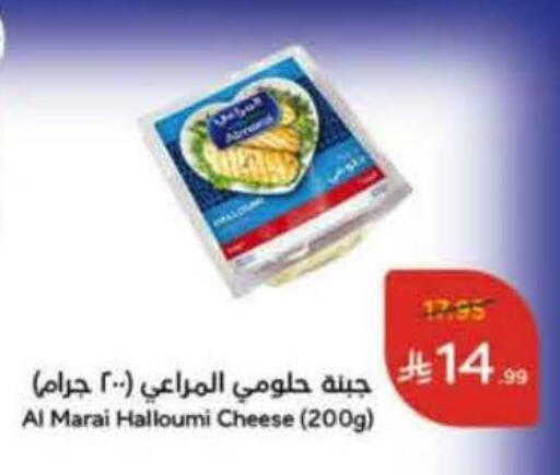 available at هايبر بنده in مملكة العربية السعودية, السعودية, سعودية - تبوك