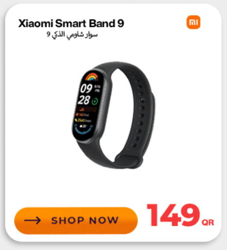 available at دوحة لينك in قطر - الشحانية