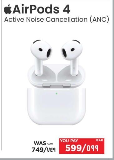 available at إماكس in قطر - الدوحة