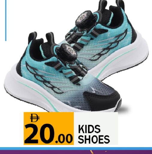 available at Leptis Hypermarket  in UAE - Ras al Khaimah