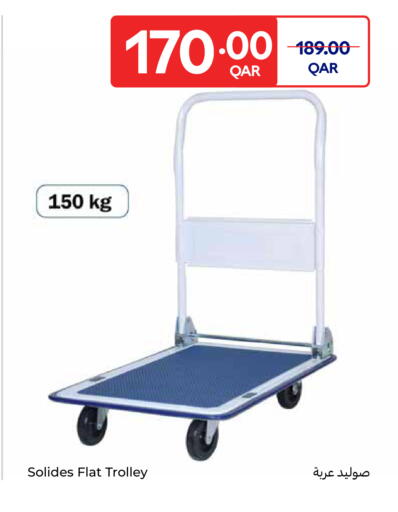 available at Carrefour in Qatar - Al-Shahaniya