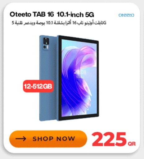 available at دوحة لينك in قطر - أم صلال