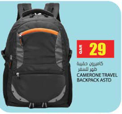 available at Grand Hypermarket in Qatar - Al-Shahaniya