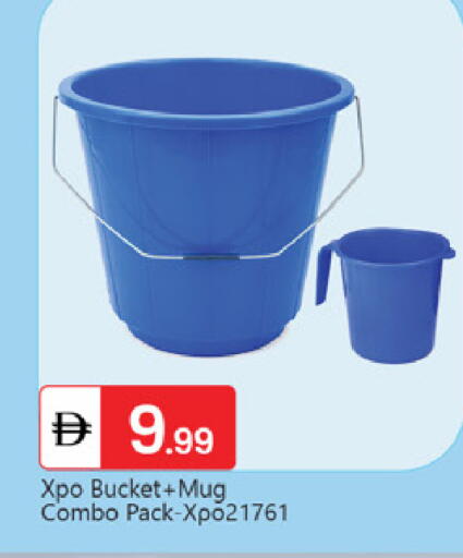 available at سوق طلال in الإمارات العربية المتحدة , الامارات - أبو ظبي