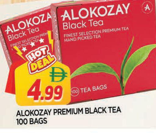 available at المدينة in الإمارات العربية المتحدة , الامارات - الشارقة / عجمان