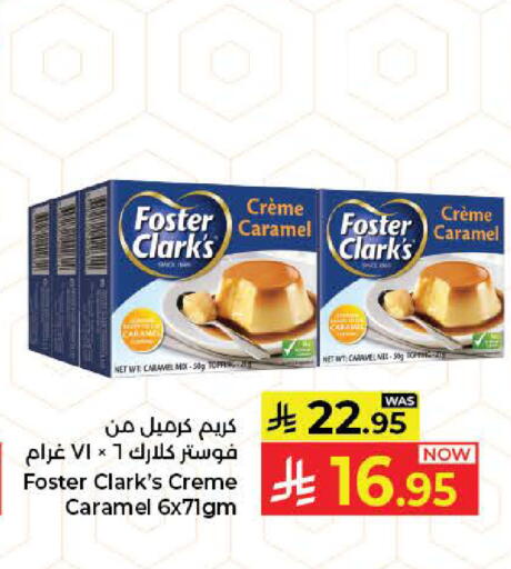 available at Kabayan Hypermarket in KSA, Saudi Arabia, Saudi - Jeddah