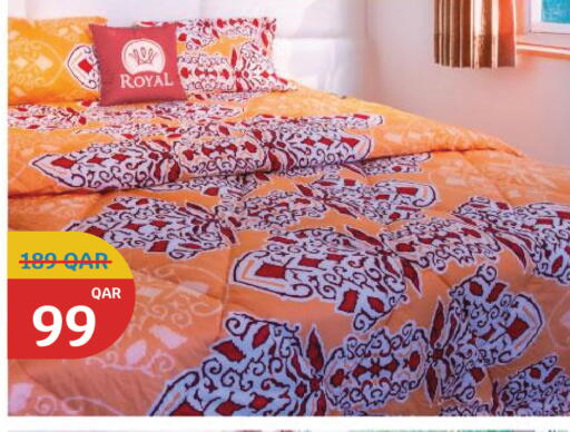 available at سيتي هايبرماركت in قطر - الشمال