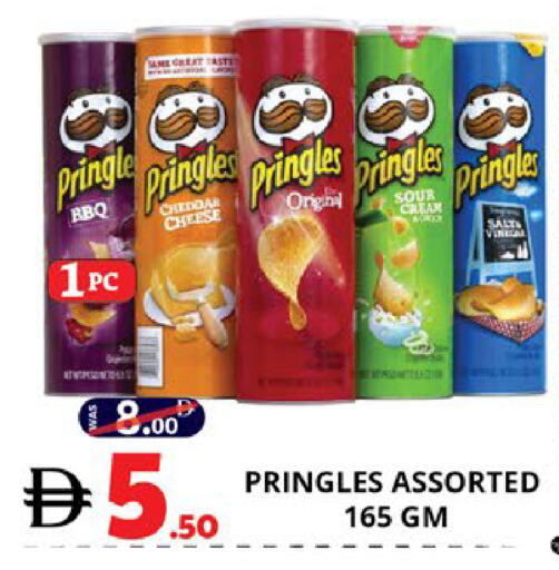 available at EXPRESS AL MADEENA HYPERMARKET LLC in UAE - Abu Dhabi