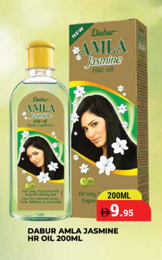 available at كيرالا هايبرماركت in الإمارات العربية المتحدة , الامارات - رَأْس ٱلْخَيْمَة