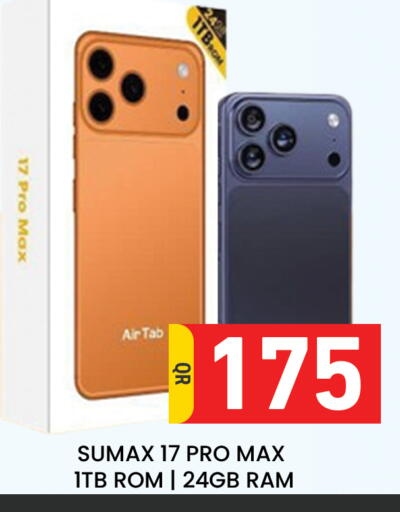 available at Majlis Hypermarket in Qatar - Al Rayyan