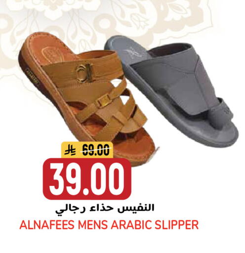 available at جراند هايبر in مملكة العربية السعودية, السعودية, سعودية - الرياض