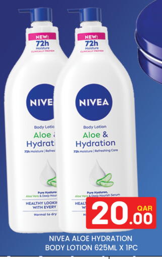 available at Majlis Hypermarket in Qatar - Al Rayyan