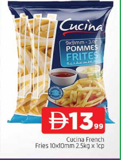 available at المدينة in الإمارات العربية المتحدة , الامارات - الشارقة / عجمان