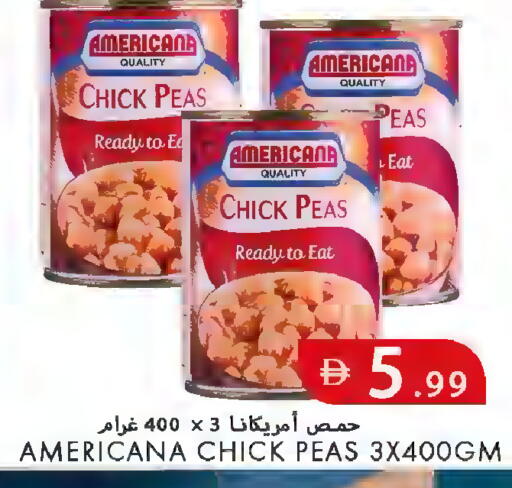 Peas available at  روابي ماركت عجمان in الإمارات العربية المتحدة , الامارات - الشارقة / عجمان