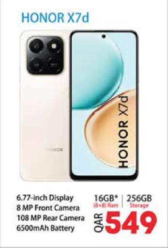 available at Grand Hypermarket in Qatar - Al-Shahaniya