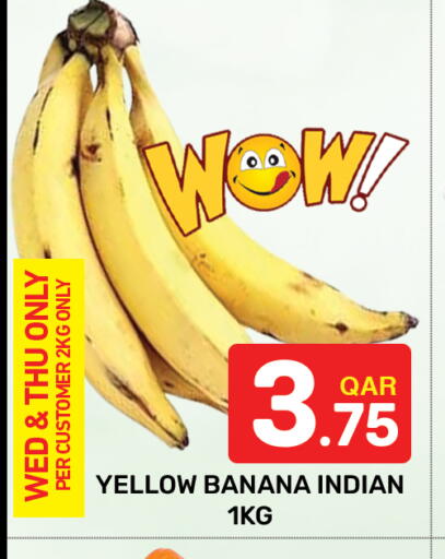 Banana from India available at Majlis Hypermarket in Qatar - Doha
