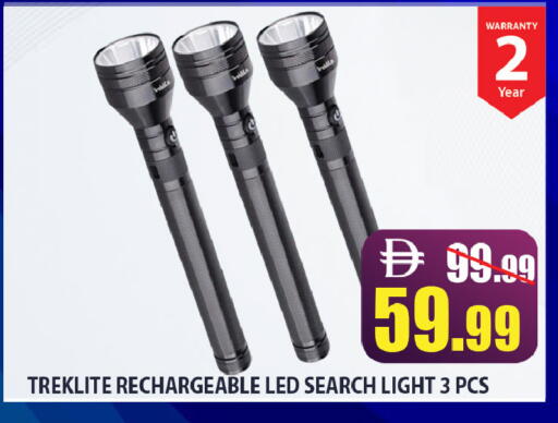 available at ليبتس هايبرماركت in الإمارات العربية المتحدة , الامارات - رَأْس ٱلْخَيْمَة