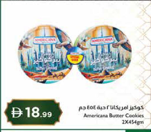 available at إسطنبول سوبرماركت in الإمارات العربية المتحدة , الامارات - دبي
