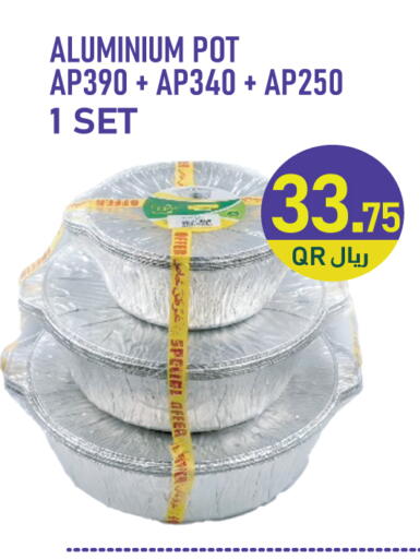 available at City Hypermarket in Qatar - Al-Shahaniya