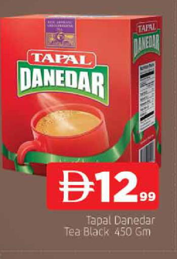 available at المدينة in الإمارات العربية المتحدة , الامارات - الشارقة / عجمان