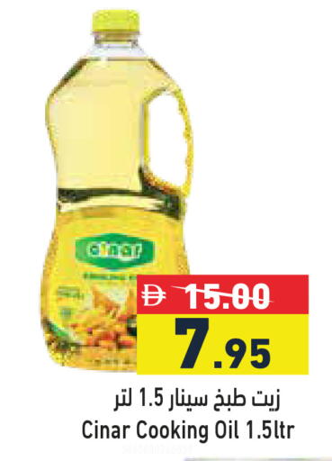 available at Aswaq Ramez in UAE - Dubai