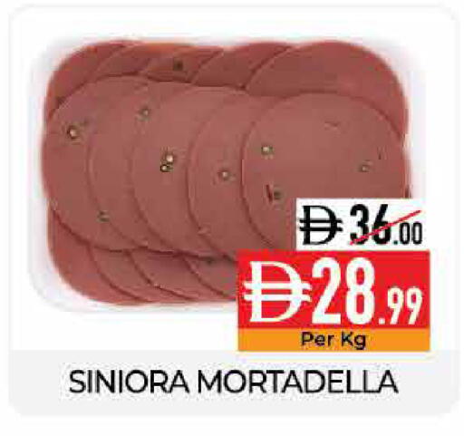 available at Delice Supermarket in UAE - Abu Dhabi