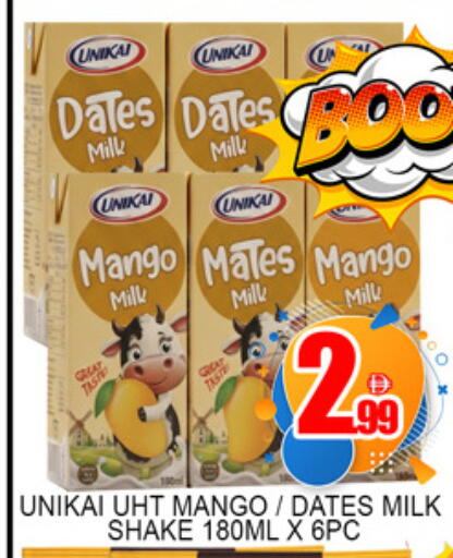 Mango available at Lucky Center in UAE - Sharjah / Ajman