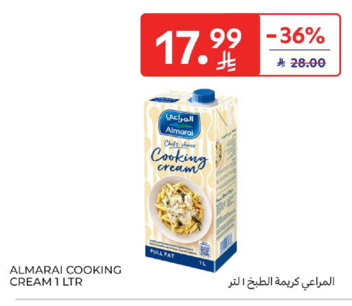 available at Carrefour in KSA, Saudi Arabia, Saudi - Sakaka