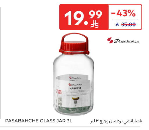 available at Carrefour in KSA, Saudi Arabia, Saudi - Jeddah