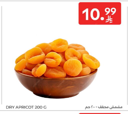 Apricot available at Carrefour in KSA, Saudi Arabia, Saudi - Jeddah
