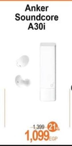 available at Spinneys  in Egypt - Cairo