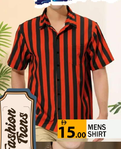 available at Leptis Hypermarket  in UAE - Ras al Khaimah