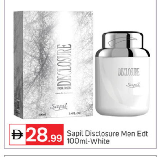 available at سوق طلال in الإمارات العربية المتحدة , الامارات - أبو ظبي