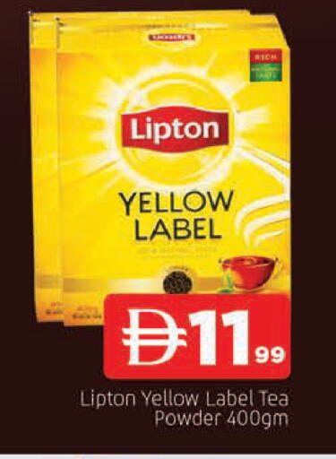 available at المدينة in الإمارات العربية المتحدة , الامارات - الشارقة / عجمان