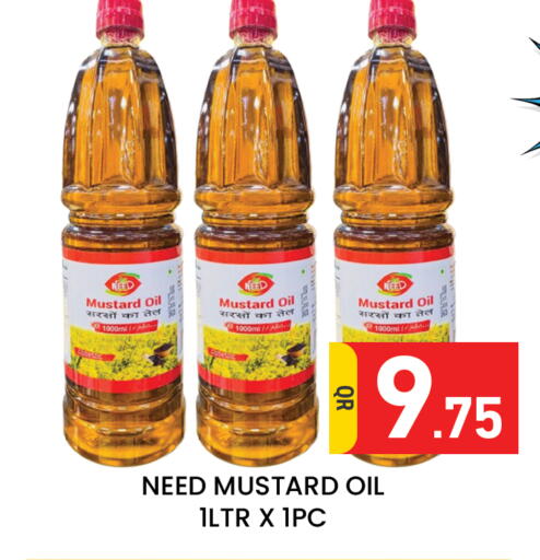 available at Majlis Hypermarket in Qatar - Al Rayyan