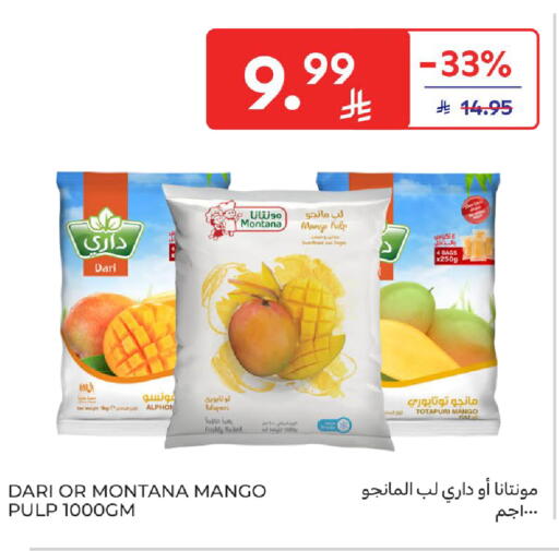 Mango available at Carrefour in KSA, Saudi Arabia, Saudi - Sakaka
