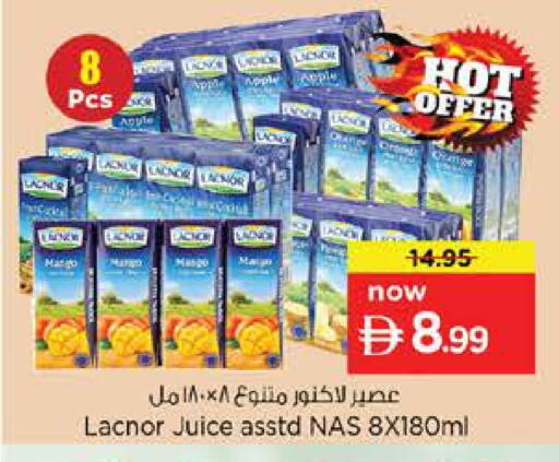 Mango Apple available at Nesto Hypermarket in UAE - Dubai